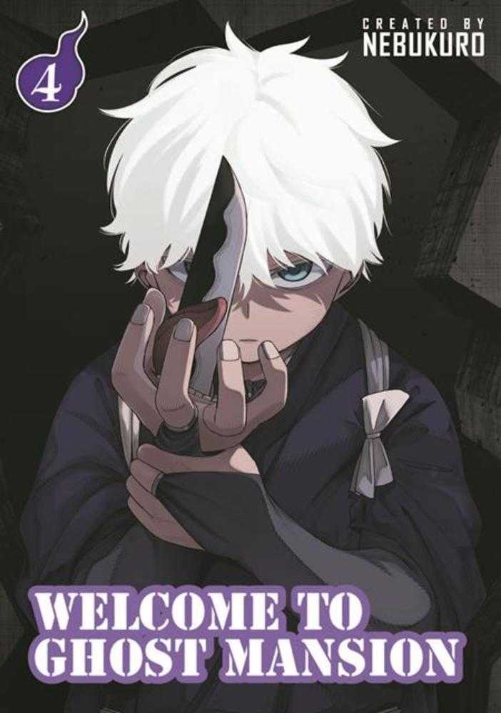 Welcome To Ghost Mansion TPB Volume 04